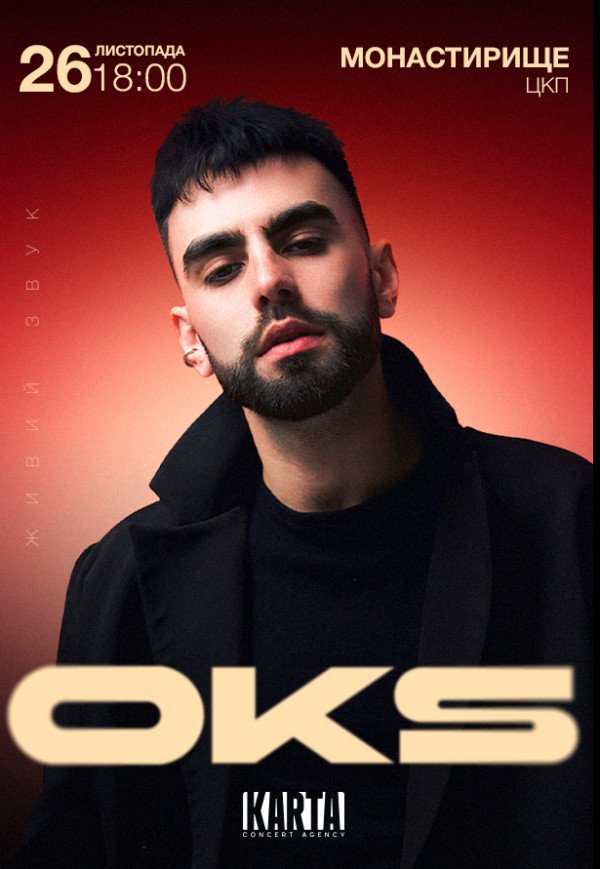 OKS